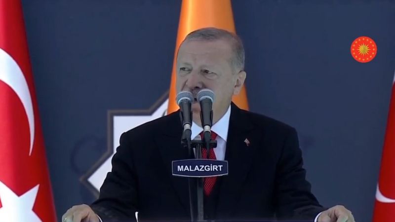 Cumhurbaşkanı Erdoğan, Malazgirt'te zaferin  949'uncu yıl dönümü etkinliklerine katıldı