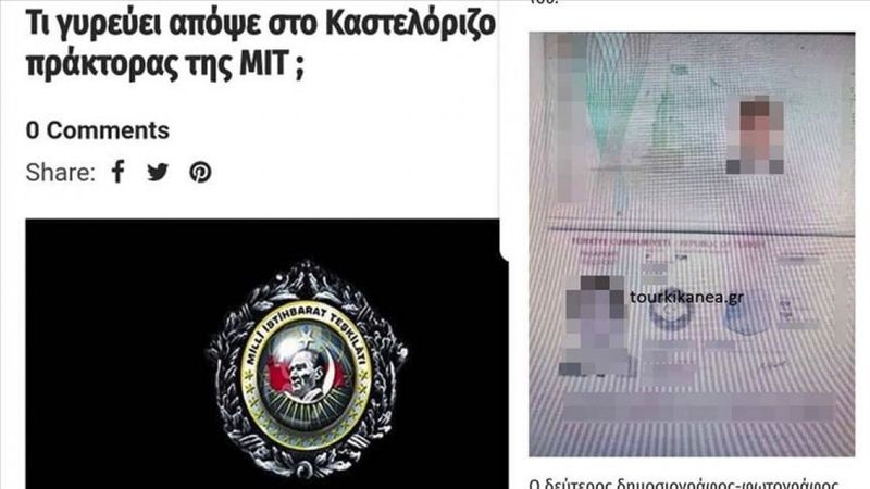 Türk Arap Medya Derneği, AA ekibinin hedef gösterilmesini kınadı