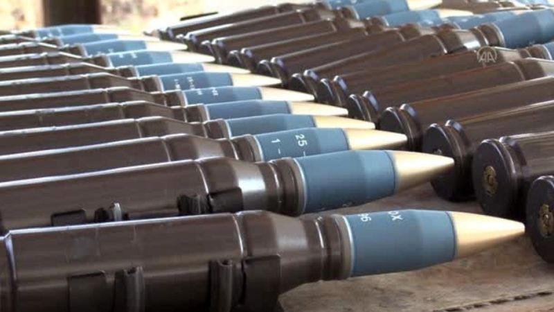 TSK, yeni uçaksavar topunu envanterine almaya hazırlanıyor