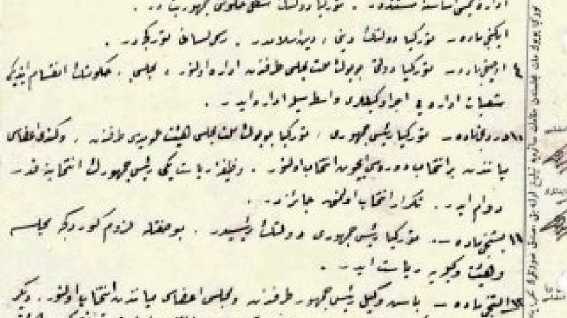 97 yıl önce kurulan Cumhuriyet'in kuruluş belgeleri