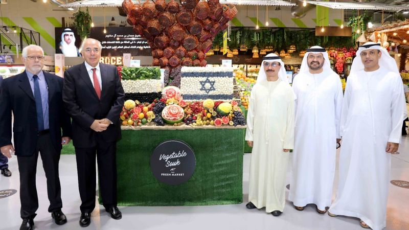 İsrail malları BAE'de görücüye çıktı