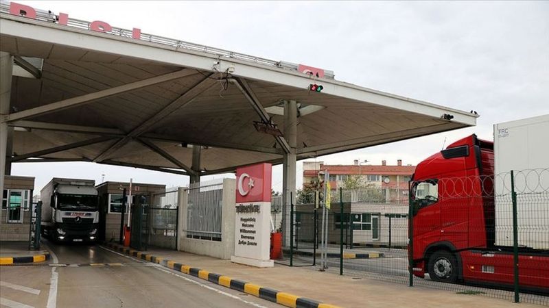 Yapılandırılmaya dair 7256 sayılı kanun genel tebliği yayınlandı