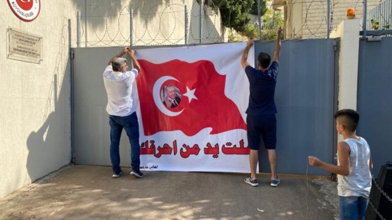 Lübnan Dışişleri Bakanı: Türkiye ile dostluk bağımız var