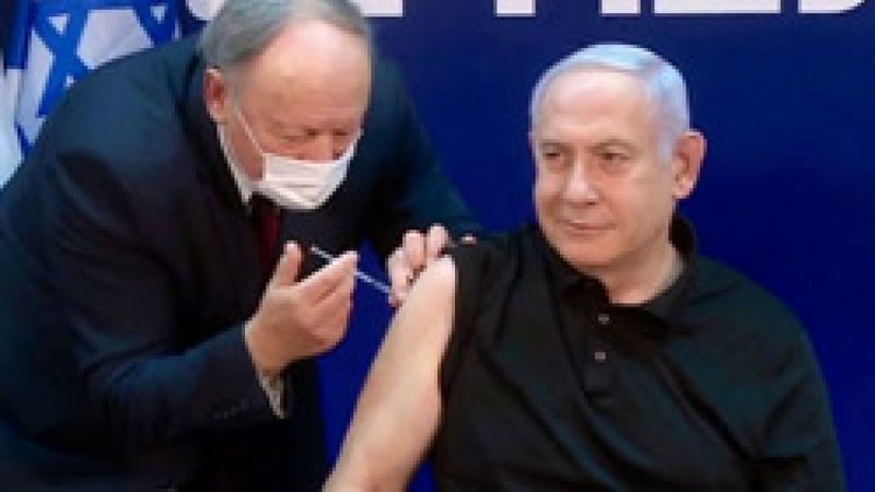 İsrail Başbakanı Netanyahu, canlı yayında koronavirüs aşısı oldu