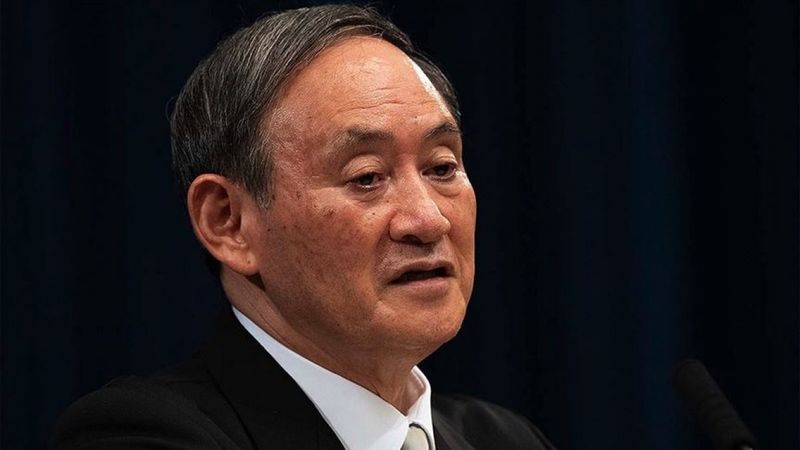 Japonya'da 2021 bütçe taslağı onaylandı