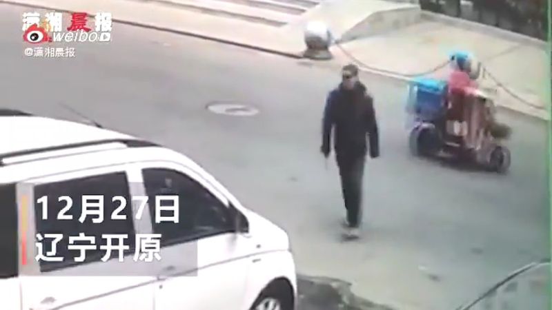 Çin’de bıçaklı saldırı: 7 ölü, 7 yaralı