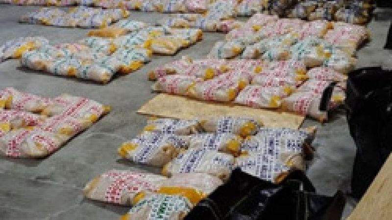 Ukrayna tarihinin en büyük narkotik operasyonunda 4 Türk vatandaşı gözaltına alındı