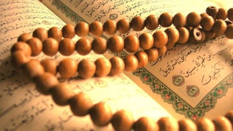 Salavat nedir, nasıl getirilir? Regaip Kandili'nde salavat getirmenin faziletleri..