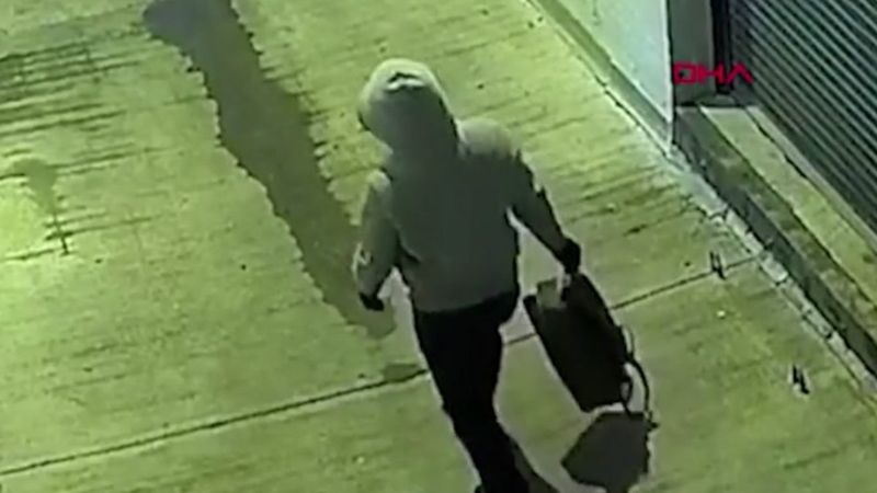 FBI, Kongre baskını öncesi bomba bırakan şüpheliyi paylaştı