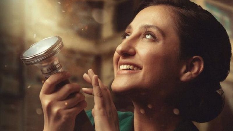 Sen Hiç Ateş Böceği Gördün Mü filmi ne zaman yayımlanacak? Sen Hiç Ateş Böceği Gördün Mü konusu ve oyuncuları