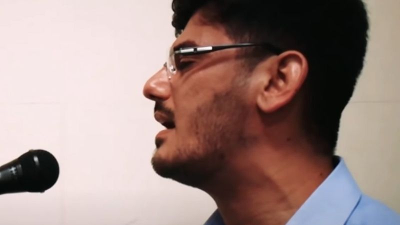 Muhsin Kara'nın muhteşem icrasıyla Muhayyer Kûrdi ezan