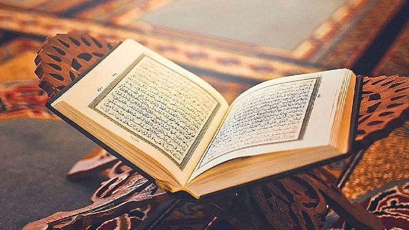 Ramazan'da Fetih Suresi okumanın fazileti nedir? Fetih Suresi okunuşu ve anlamı..