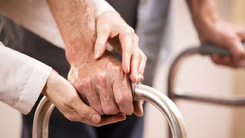 Evde bakım maaşı yattı mı? 6 Mayıs 2021 evde bakım maaşı sorgulama ekranı