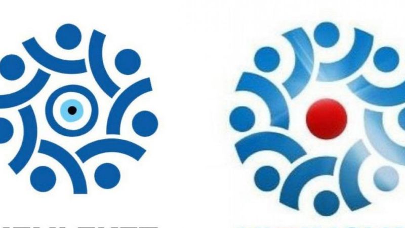 Muharrem İnce'nin parti logosu bir e-ticaret sitesinin logosuna benzetildi