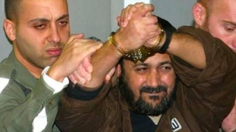 Mervan el-Bergusi, Filistin'de mücadele çağrısının ardından hücre hapsine alındı