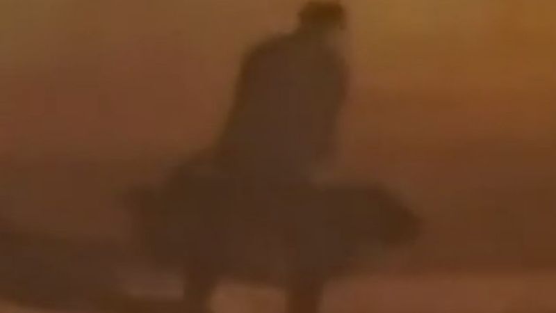 Ankara'da kadına şiddet kamerada