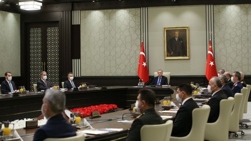 MGK: İsrail'in insanlık dışı eylemleri şiddetle kınandı