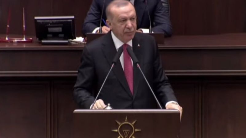 Cumhurbaşkanı Erdoğan'ın grup toplantısında izlettiği video: Yatırım düşmanı CHP