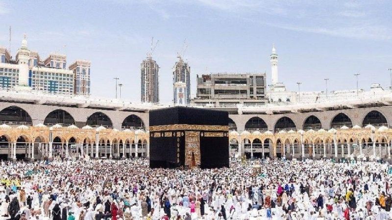 Hac iptal mi edildi, bu yıl hacca gidilecek mi? Suudi Arabistan'dan hac kararı..