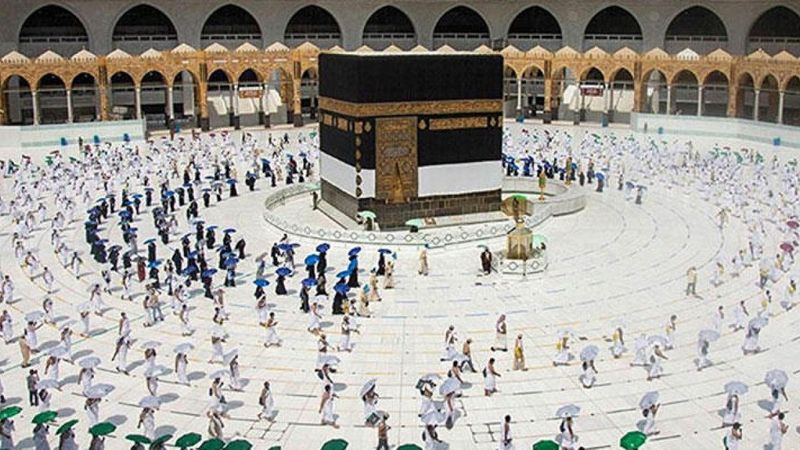 Diyanet İşleri Başkanlığı'ndan hac kararı
