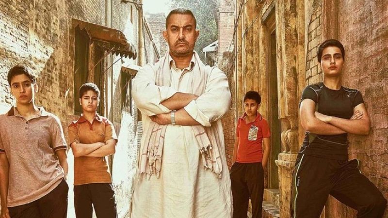 Dangal ne demek? Dangal filmi konusu ve oyuncu kadrosu