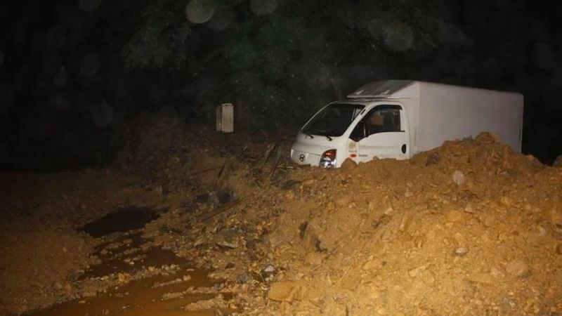 AFAD'dan Rize'deki şiddetli yağışa ilişkin açıklama