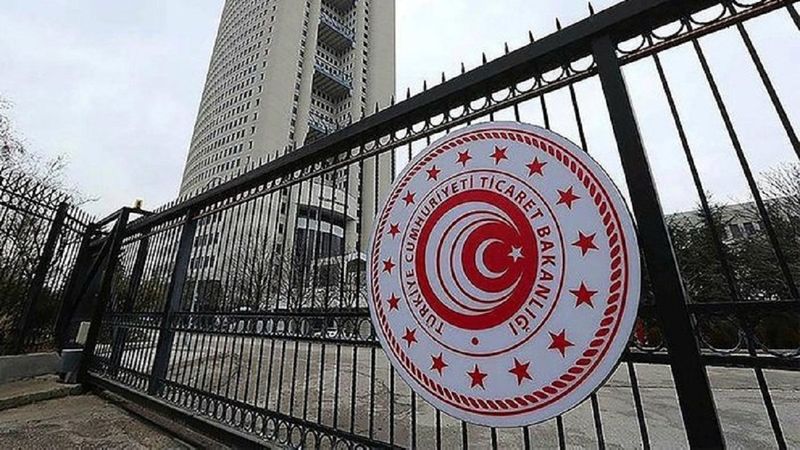 Ticaret Bakanlığı 750 sözleşmeli muhafaza memuru alımı: Ticaret Bakanlığı iş başvurusu nasıl yapılır?