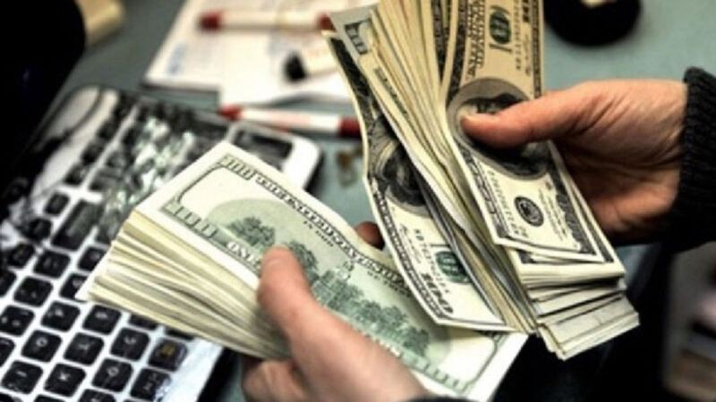 FED faiz kararı açıklandı mı, kaç oldu? 2021 Temmuz ayı FED faiz kararı