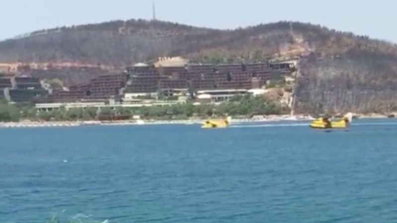 Yangın söndürme uçaklarına jet ski engeli