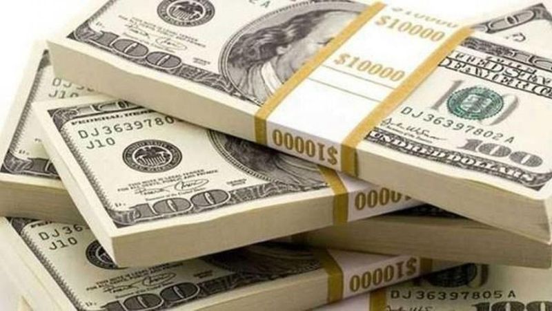 23 Ağustos 2021 Döviz Kuru: Bugün dolar ve euro ne kadar?