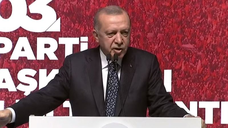 Cumhurbaşkanı Erdoğan, AK Parti Rize İl Danışma Toplantısı'nda