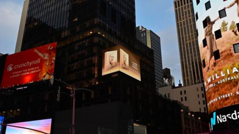 Cumhurbaşkanı Erdoğan’ın kitabı Times Meydanı'nda tanıtıldı