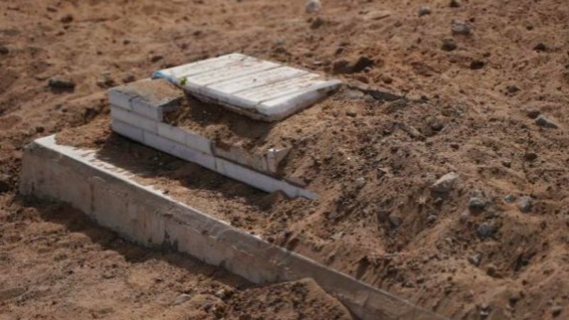 İslam İşbirliği Teşkilatı, İsrail'i kınadı