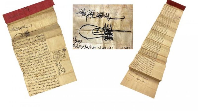 Türkiye, Fatih tuğralı 'vakfiye' için Interpol'e başvurdu