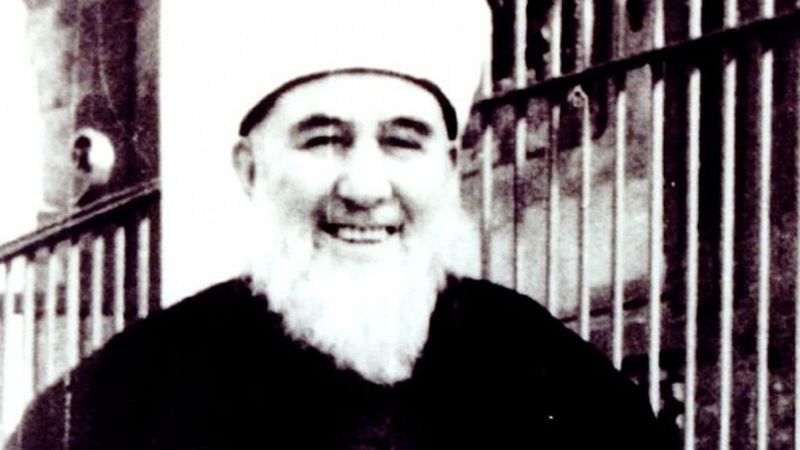 Mehmed Zahid Kotku Hocaefendi anılıyor