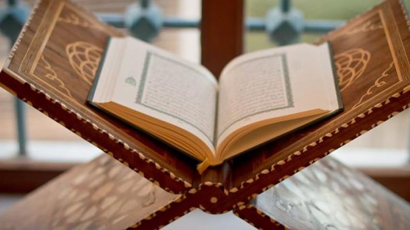 Kur'an'da İnsan ilişkilerini ele alan sûre: Hucurat suresi ve anlamı