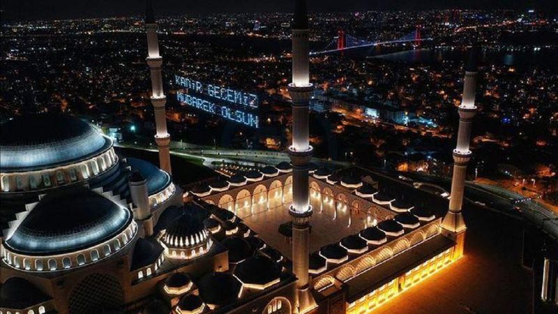 Kadir Gecesi ne zaman, hangi gün idrak edilecek? 2022 Kadir Gecesi tarihi