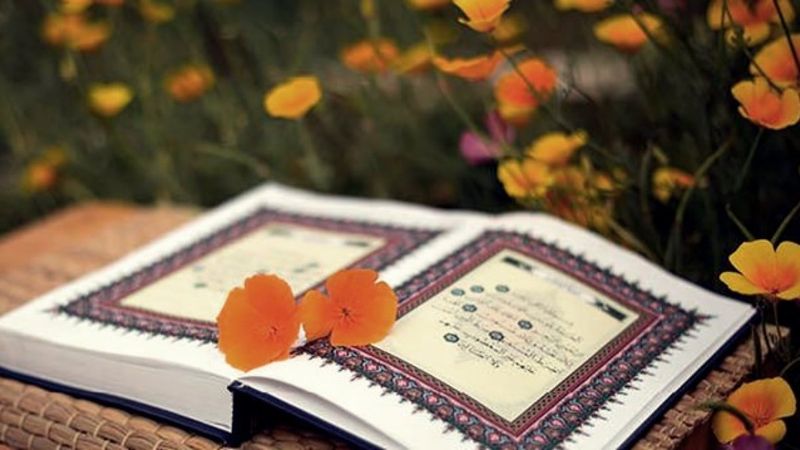 Kur'an-ı Kerim'de Hz. Meryem ve Hz. İsa