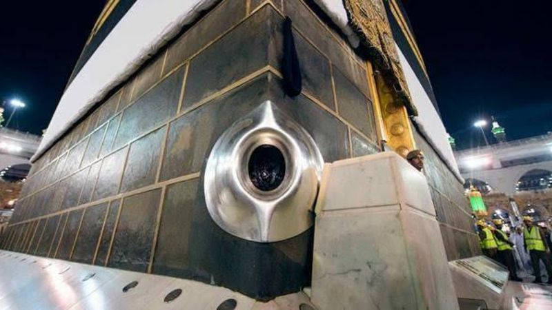 Cennetten geldiğine imân edilen taş: Hacerü'l-esved
