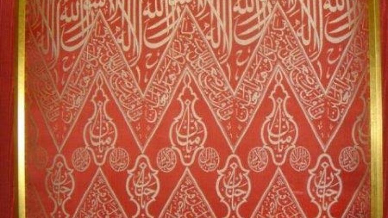 Kâbe örtüsünün geçmişten günümüze serüveni