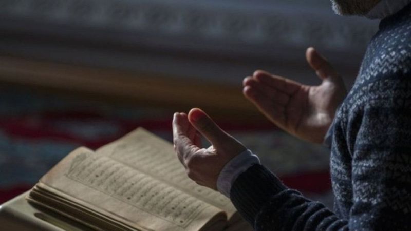 Regaip ne demek, anlamı nedir? Regaip Kandili'nin anlam ve önemi