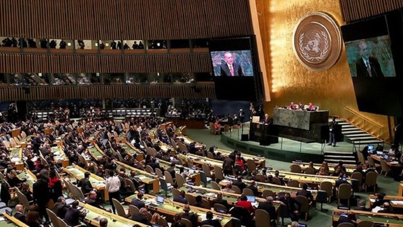 Rusya'nın saldırı gerekçesi: BM Sözleşmesi 51. maddesi dedir, neleri kapsıyor?