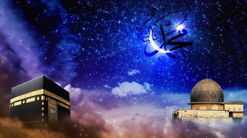 Hz. Peygamber'in semaya yükseltildiği mucizevi yolculuk: 'Miraç'