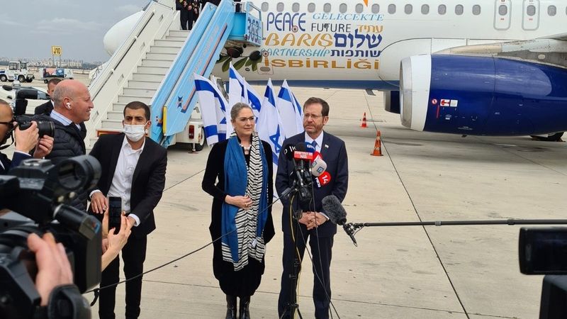 İsrail Cumhurbaşkanı Herzog'dan barış mesajı