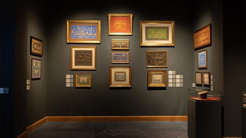 Şehzade Abdülmecid Efendi ve Hat Sanatı sergisi