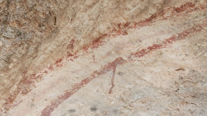 Adıyaman'da kaya mezarları bulundu