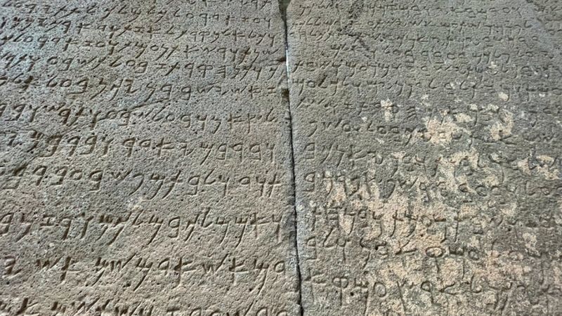 Osmaniye'de çift dilli yazıtlar UNESCO Dünya Belleği Kütüğü'ne alındı