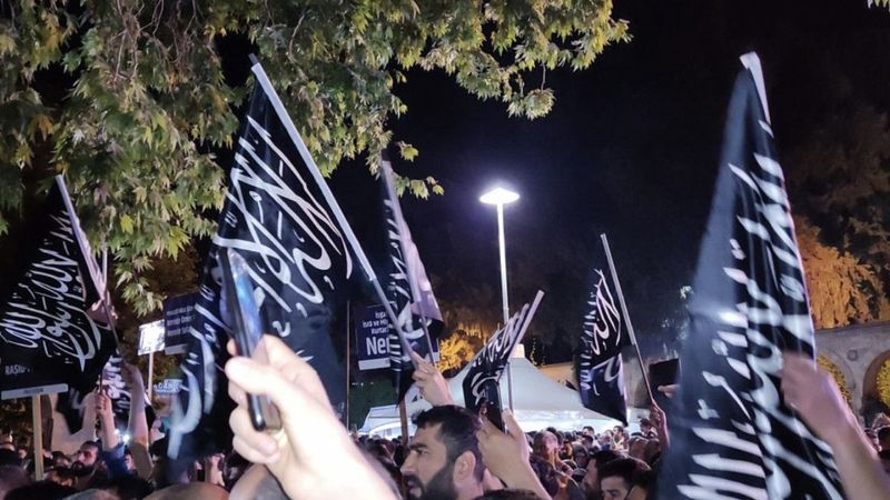 Şanlıurfa'da İsrail protestosunda 'şeriat' çağrısına soruşturma