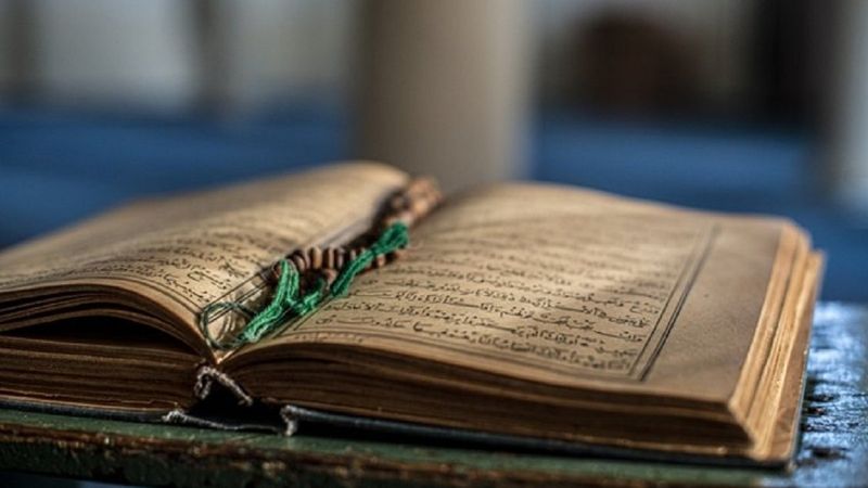 Diyanet Arife günü yapılacak ibadetleri açıkladı! İşte Arife günü okunacak dualar ve kılınacak namazlar