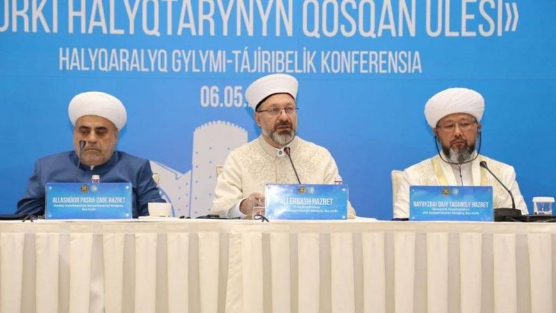 Diyanet İşleri Başkanı Ali Erbaş'tan FETÖ uyarısı